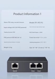 Ağ izleme kamera özellikleri için FG-POE tekrarlayıcı bir iki genişleme anahtarı standart ayırma - Product Image 4