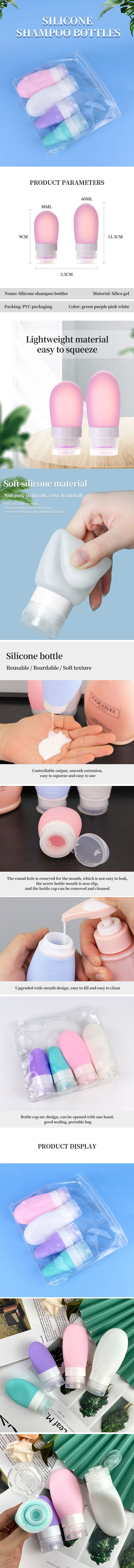 Portable Refillable Travel Accessories Shampoo Hand Wash Lotion Squeezable Silicone Tube Bottles with Flip Cap 1