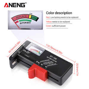 Aneng เครื่องทดสอบแบตเตอรี่ BT-168ดิจิตอล, เครื่องวิเคราะห์ความจุของแบตเตอรี่ลิเธียมเครื่องทดสอบรูปแบบลายตารางหมากรุกสำหรับเซลล์กระดุม AAA - Product Image 6