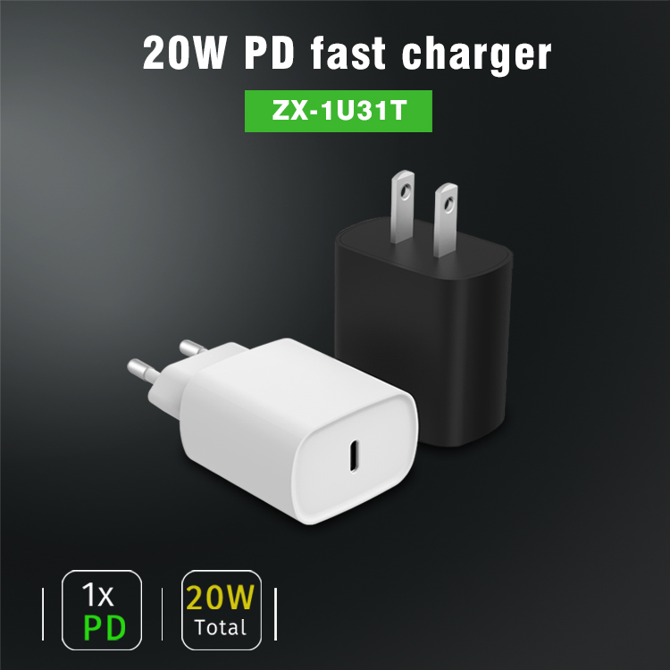 PD 20W (ZX-1U31T, MOQ 1000PCS)