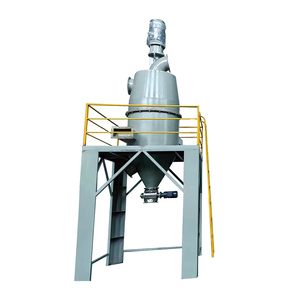 Innovación tecnológica continua y actualización del clasificador de flujo de aire para la clasificación fina de productos de micras secas - Product Image 3