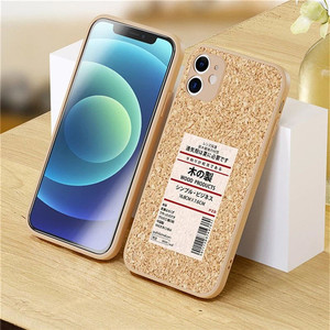 软木透气手机套适用于iPhone 16 15 14 13 12 11 Pro Max XR X XS防震软标签套Capa