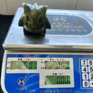 <strong>Top</strong> Selling 8cm Pikachu Xiuyan <strong>Jade</strong> Crystal Anime Pokemoned Gengar Cute Cartoon Craft for Decorative Gifts