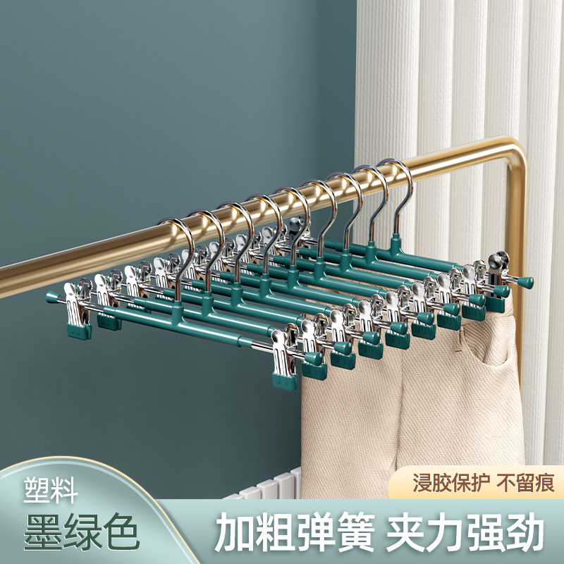 Trouser hanger - green