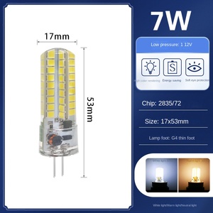 หลอดไฟ LED Gy6.35 3000K 4000K 6000K 12V 3W สำหรับร่างกายทำจากซิลิโคนอายุการใช้งานยาวนาน - Product Image 5