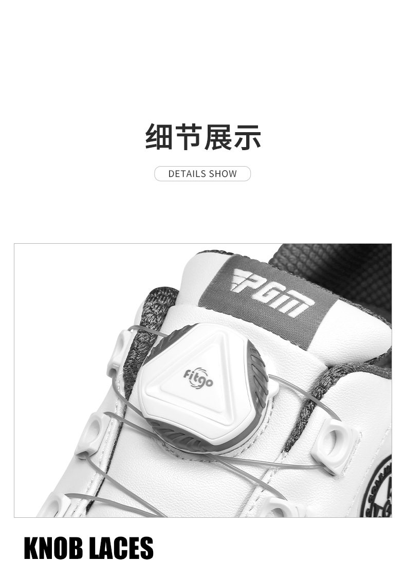 PGM XZ254 oem golf shoes spike less waterproof junior golf shoes for