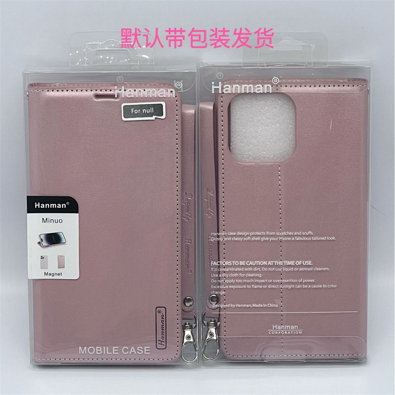 กล่องขายปลีก