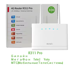 Dispositivos de red inalámbrica de Venta caliente 4G Wifi CPE Router con ranura para tarjeta SIM 4G Lte Router inalámbrico con 1 * LAN - Product Image 3