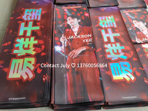 Yüksek kaliteli bts sloganı havlu özel k-pop kumaş afiş sihirli yansıtıcı kumaş bts tezahürat sloganı afiş - Product Image 2