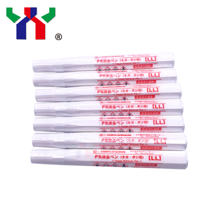 10 pezzi di superficie di stampa PS penna di revisione della piastra (301198) - Product Image 3