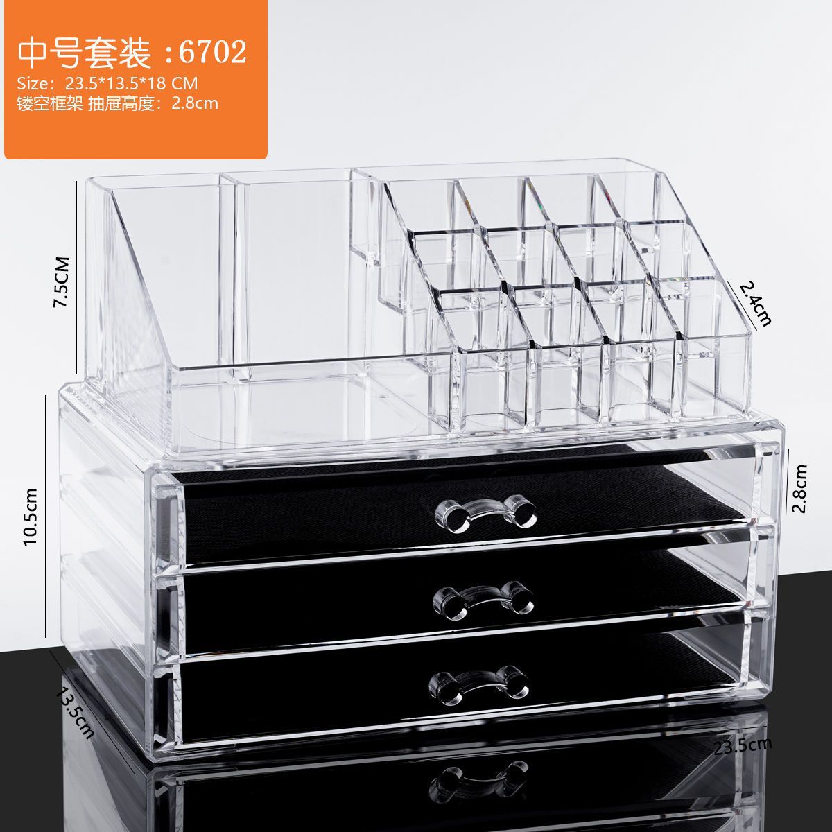 Medium Set: 6702