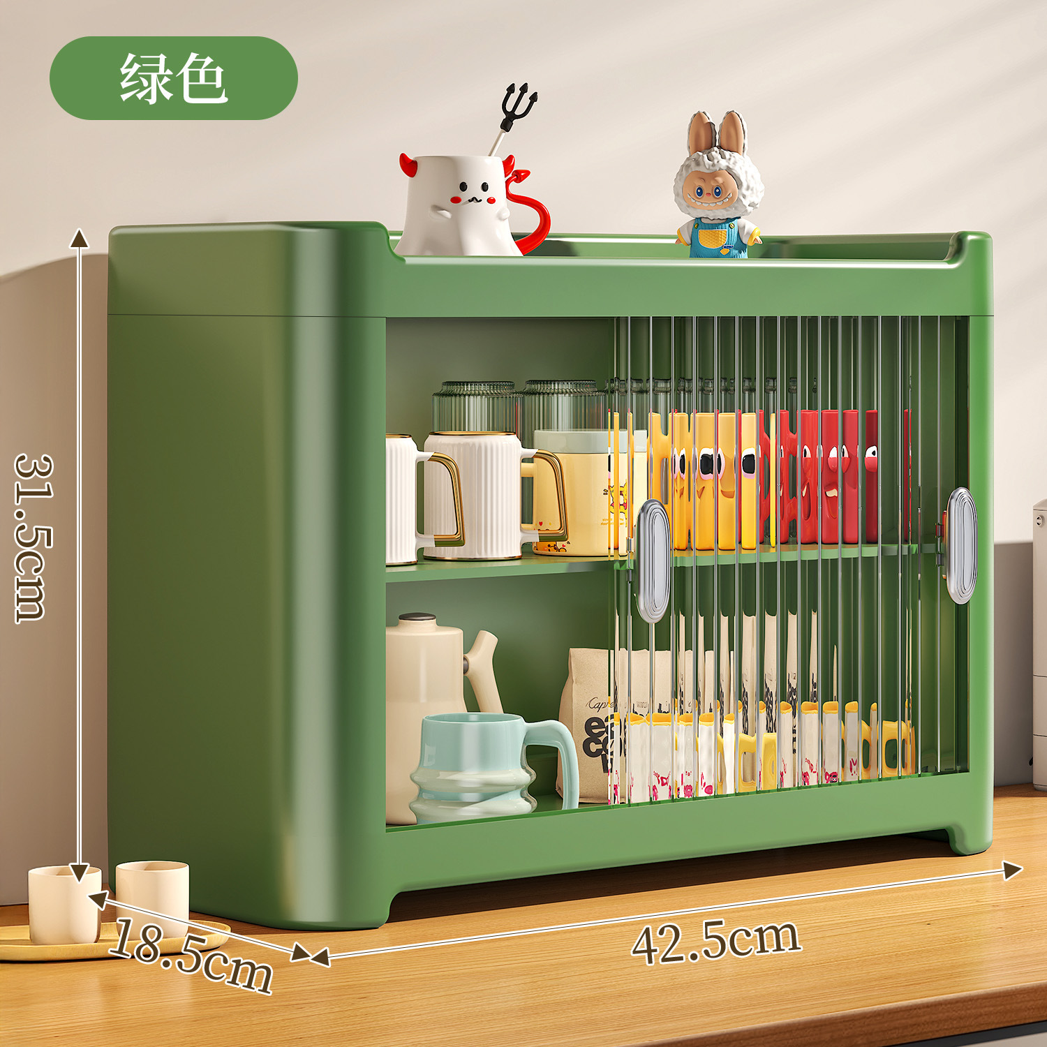 Vertical striped cup cabinet - green
