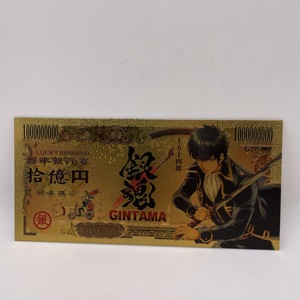 5 Types Japanese Anime <strong>Gintama</strong> Banknote Gold Banknote Cartoon Memory Collection Cards - Product Image 3