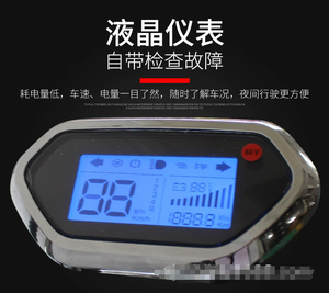 Vehículo eléctrico de rueda grande de 10 pulgadas de doble Polo, Harla explosivo con estante de almacenamiento trasero en maletero, tipo Sensor inteligente - Product Image 6