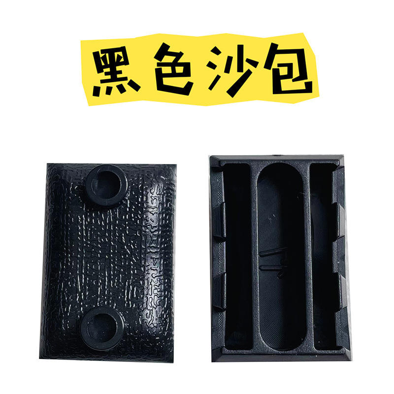Sac de sable noir (à l'unité)