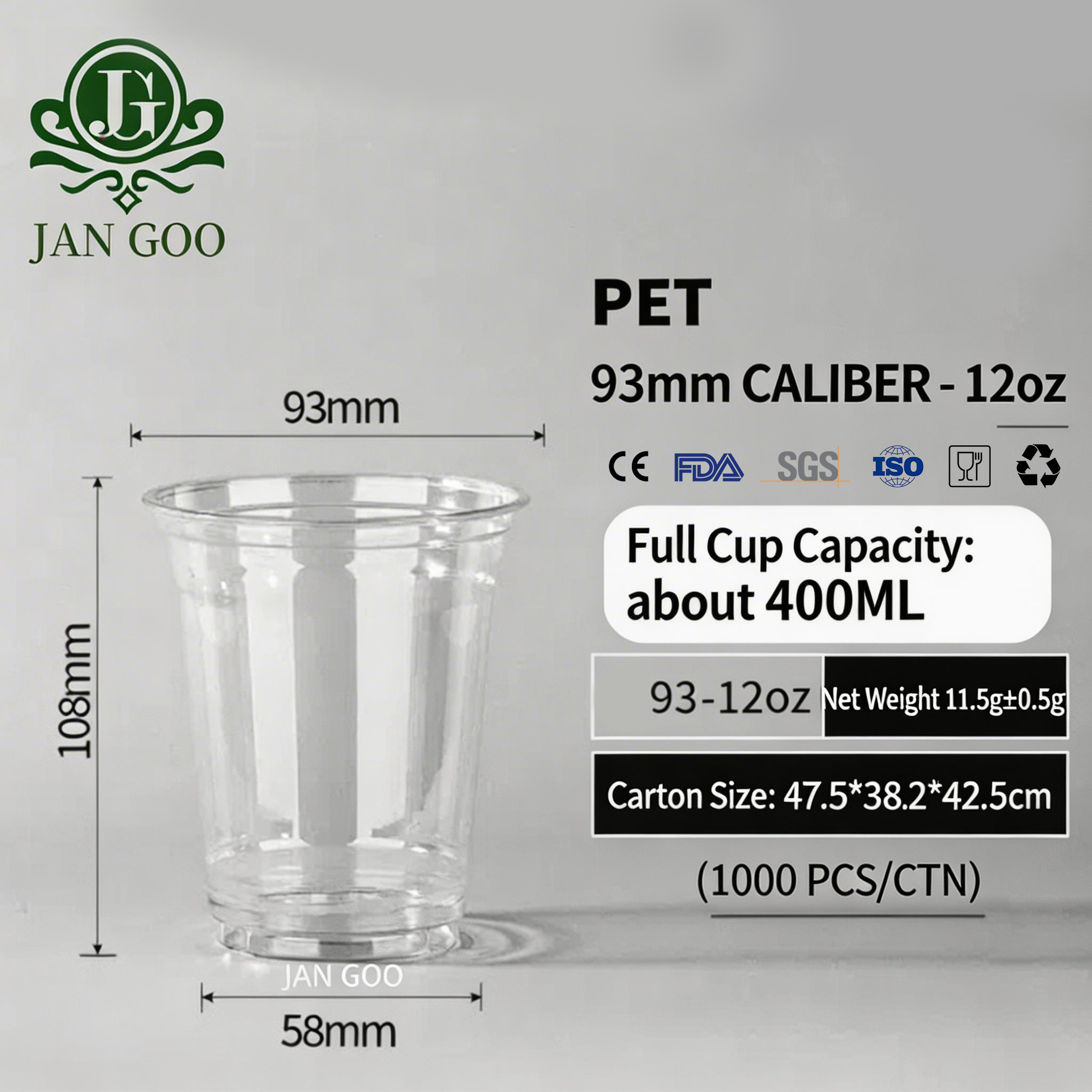 C0012:Caliber93mm 12oz