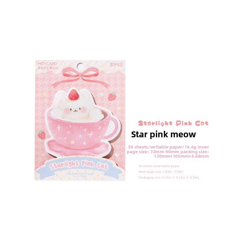 B Starry Pink Kitty