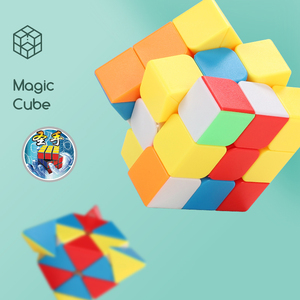 Sengso Magic Cube Speed Giải quyết Câu đố Thách thức Trò chơi trí tuệ Đồ chơi giáo dục trẻ em Đồ chơi phát triển trí thông minh - Product Image 6