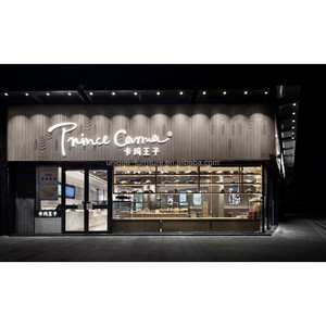 Tủ Trưng Bày Quán Cà Phê Di Động Mới Thiết Kế Cửa Hàng Cà Phê Sáng Chế Mới Quầy Bar Bán Lẻ Quầy Hàng Trưng Bày Nước Trái Cây Tươi - Product Image 1