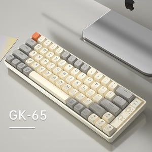 Wired Mechanical <strong>Keyboard</strong> 65 Keys USB Gaming Three Modes <strong>of</strong> Wired 2.4G Wirelessfor Desktop <strong>Computer</strong> PC Laptops <strong>Keyboard</strong> - Product Image 4