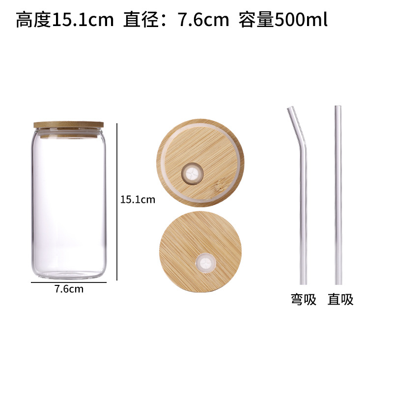 500ml transparent + couvercle + paille
