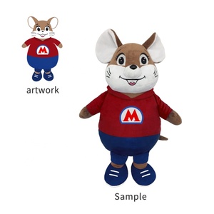 นุ่มผู้ผลิต Oem Maker Custom Plush ของเล่นตุ๊กตาสัตว์ - Product Image 1