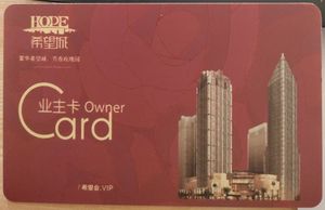 定制塑料pvc卡可以清晰打印照片号码pvc卡可以定制pvc打印机id卡打印 - Product Image 6