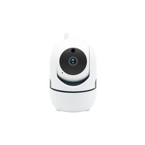 Digital Tuya 1080p <strong>Wireless</strong> Two-way <strong>Intercom</strong> <strong>System</strong> Camera Wifi Ip <strong>Security</strong> Camera Night Vision - Product Image 1