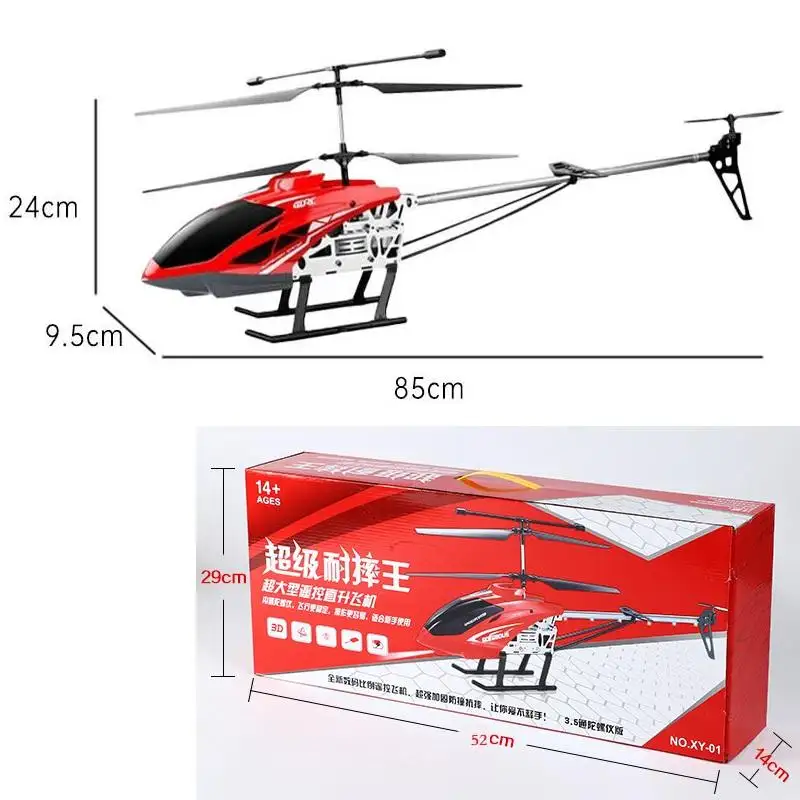 Helicóptero grande super grande para crianças, popular 2.4G, com controle remoto, 3.5 canais, drone de brinquedo, popularidade mundial, helicóptero de controle remoto, 2023