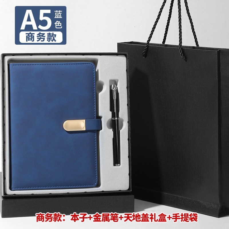 กล่องของขวัญธุรกิจ หัวเข็มขัดวงรีสีน้ำเงิน A5