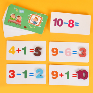 木製の1-10の数字を学ぶ子供たちはおもちゃを数えます数学的なデジタル操作カード初期の教育数学教材おもちゃ - Product Image 5