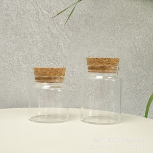 hot sale 1oz 3oz sea salt packaging jar 30ml 90ml square candy <strong>bottle</strong> 3g 5g <strong>empty</strong> saffron thread glass <strong>bottle</strong> with cork stopper