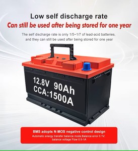 工場OEM 12V 90Ahリチウムイオンカーオーディオバッテリー