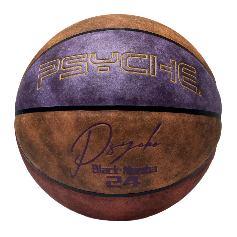 Баскетбол с логотипом на заказ, размер 7, замшевая микрофибра, для тренировок