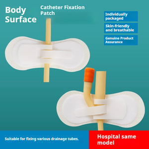 पित्त जल निकासी और मूत्र कैथेटर उपकरणों के लिए चिकित्सा पेरिटोनियल डायलिसिस कैथेटर निर्धारण पैच - Product Image 2