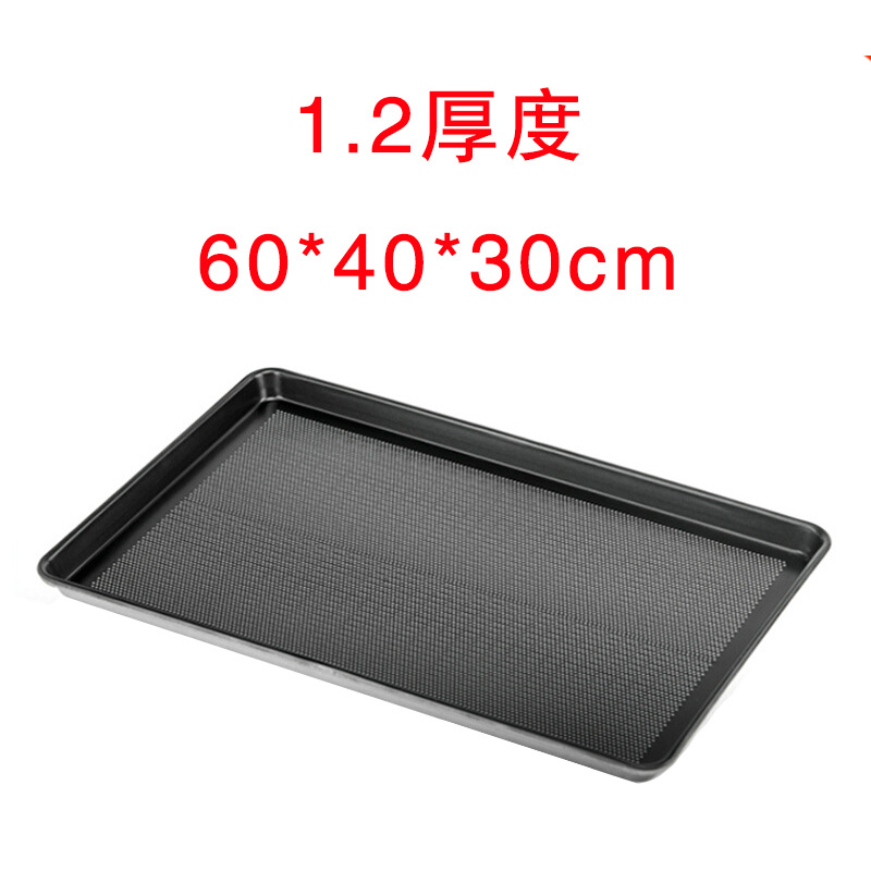 1.2mm noir secret