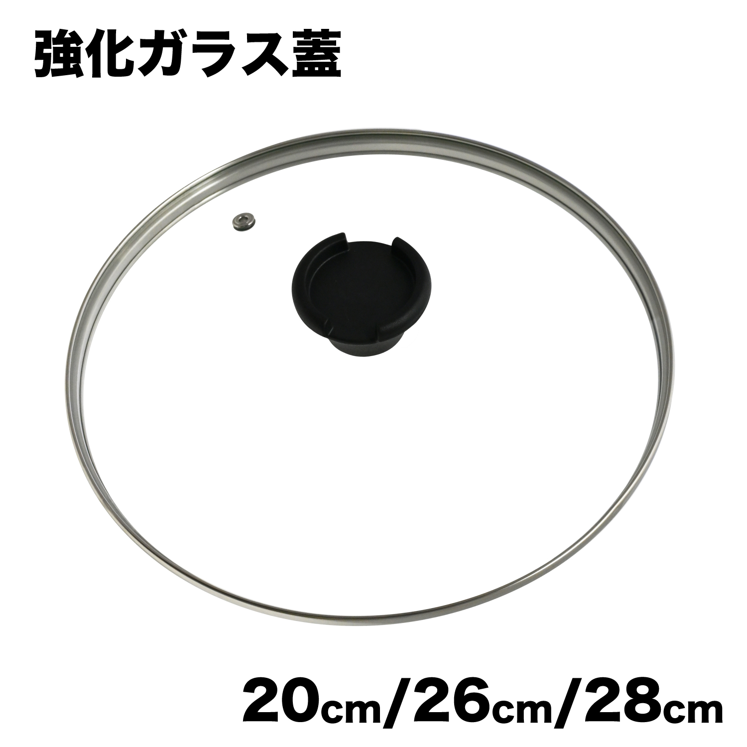 LN-2457_ฝา_20ซม