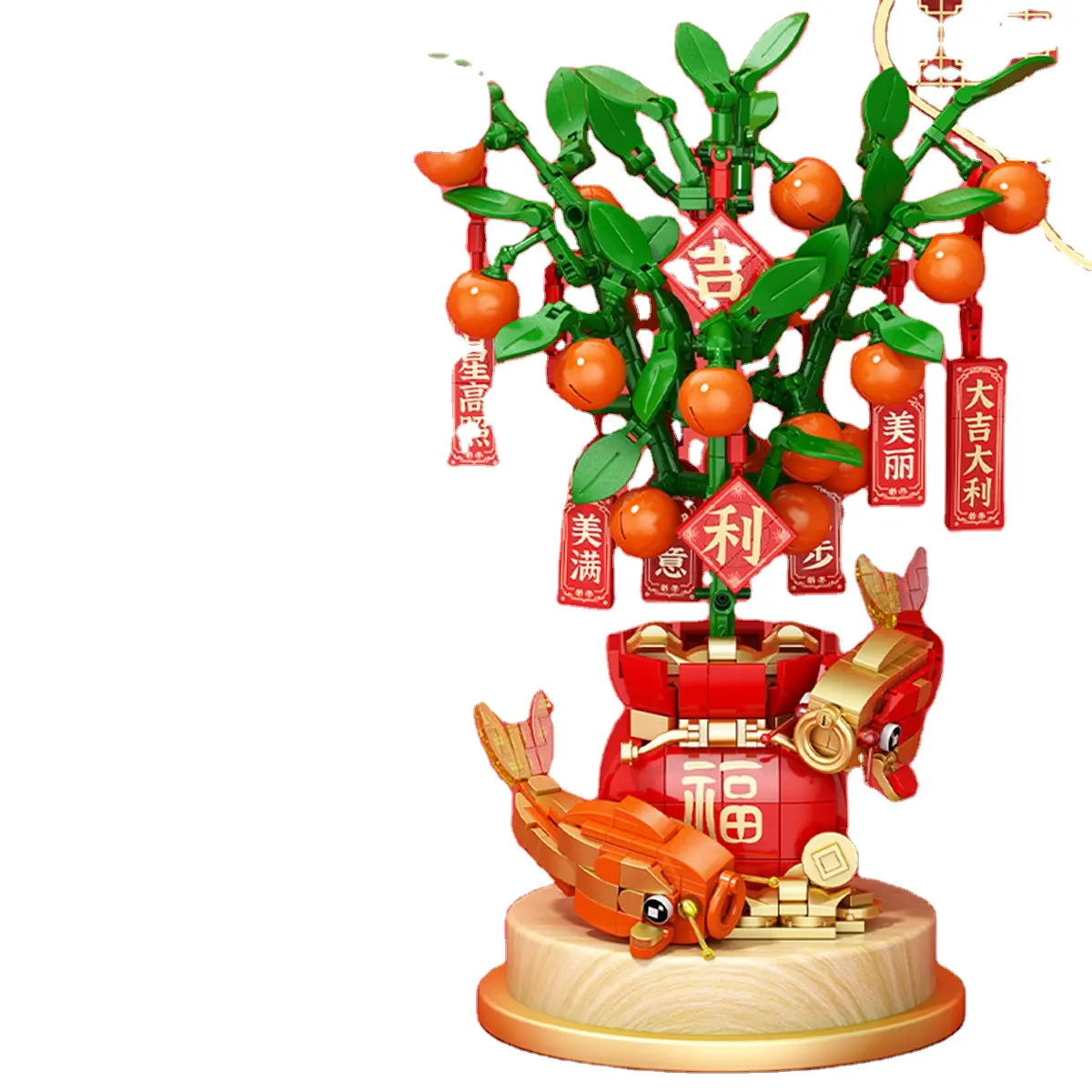 Año Nuevo chino educativo ensamblado Festival de Primavera regalos intelecto bloques de construcción juguetes para niños