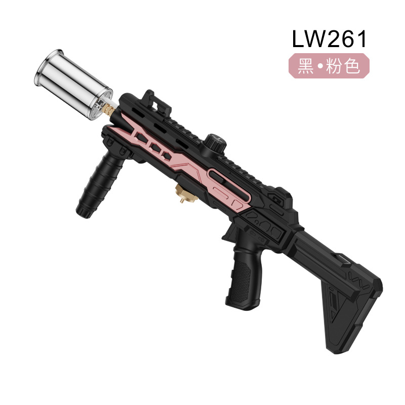 Silver spray gun, black and pink - single player