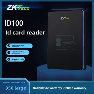 ZK Intelligent ID100 Wiegand Interface ABS ID Card <strong>Reader</strong> 13.56MHz Access Control Card <strong>Reader</strong> API Secondary Development - Product Image 6