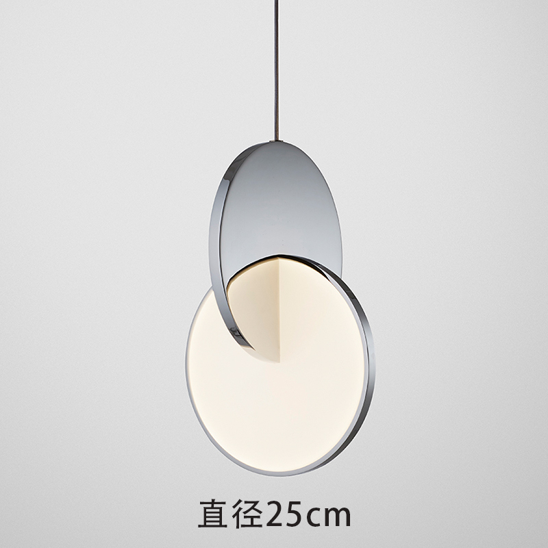 Luose single head diameter 25cm warm lightwhite