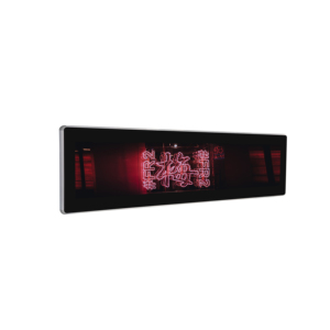28-Inch Stretched Bar <strong>LCD</strong> <strong>Display</strong> Shop <strong>Display</strong> Shelf with WIFI <strong>Control</strong> Edge Stretch <strong>Display</strong> - Product Image 3