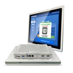 Ordenador industrial de 15 pulgadas Core I5 6th gen Dual Core cuatro hilos todo en uno pc ordenador de escritorio para aplicaciones industriales - Product Image 1