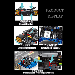 JDM 1:5 JD020 Quad Bike <strong>Model</strong> Block Toy Racing Car Bricks MOC 2051PCS Puzzle Educational Building Blocks Sets for Kids