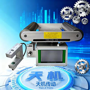 Tianji ระบบนำทางเว็บแบบ all-in-one ชิ้นส่วนแยกสัญญาณเว็บ24V DC อินพุต/ 12V DC เอาต์พุต DC คุณภาพ1.5ปี - Product Image 1