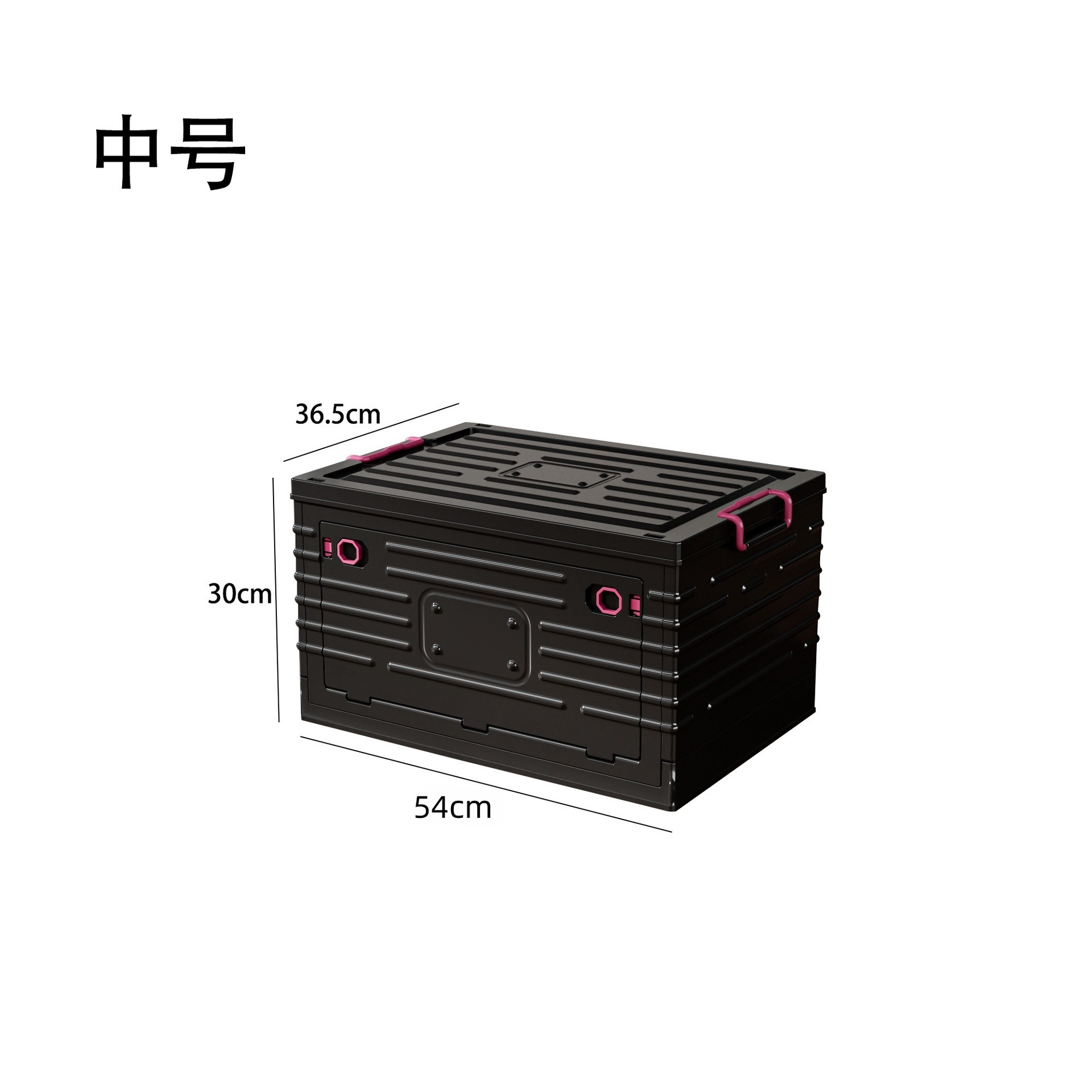 Medium-sized folding suitcase - all black