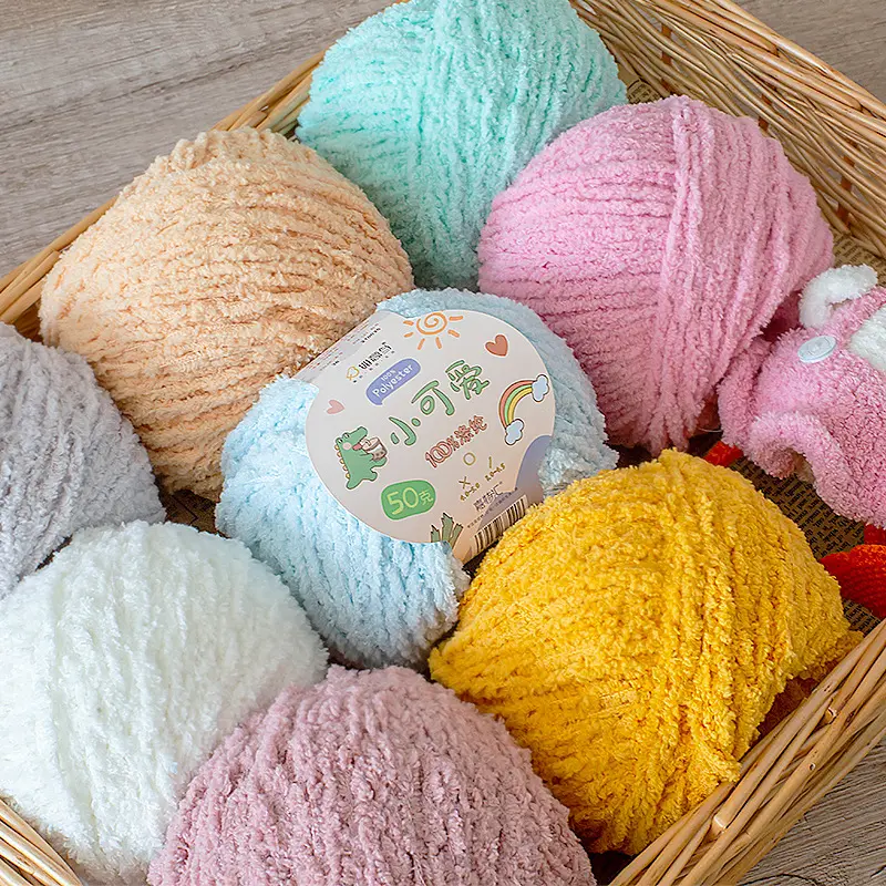 Großhandel 50g Ball Multi Color 1ply 100% Polyester Chunky Velvet Chenille Garn für Häkel strick garne