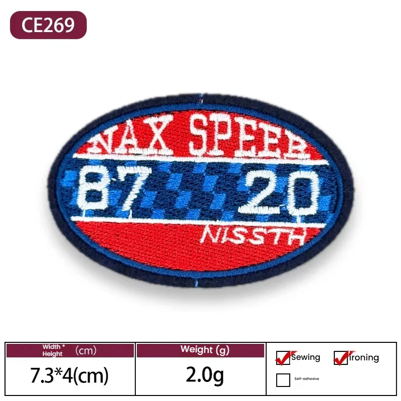 CE269