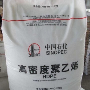 Bakire/geri dönüşümlü HDPE yüksek yoğunluklu polietilen LDPE/LLDPE/PP/PVC/PS/ABS/HDPE düşük fiyat satılık HDPE - Product Image 1