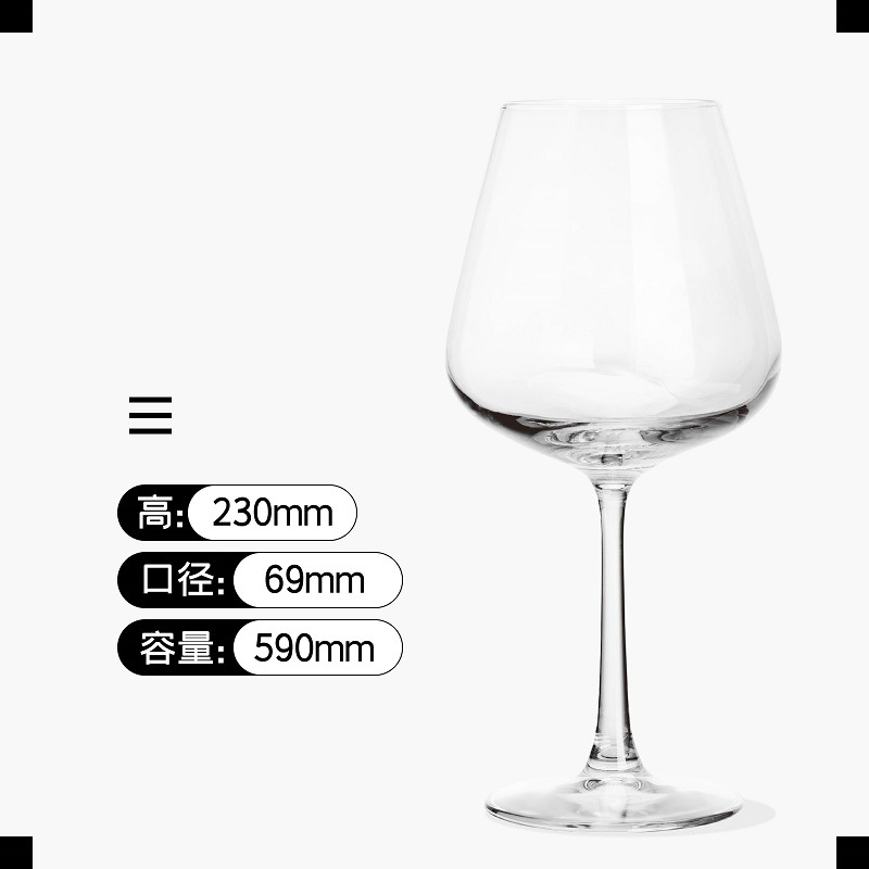 Grid large bourgogne 590ml-recommandation populaire-48 par boîte